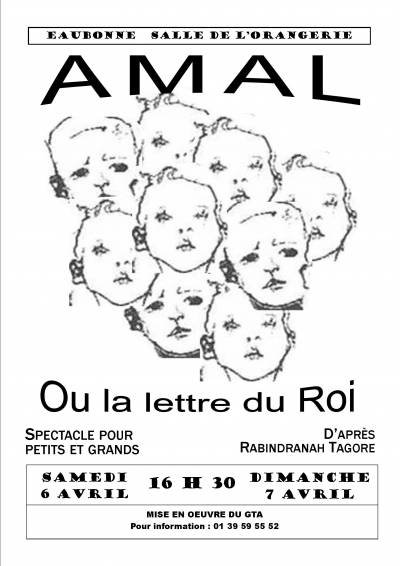 Amal